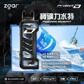 Zgar-冰熊卡帶15ml主機-寶礦力水特