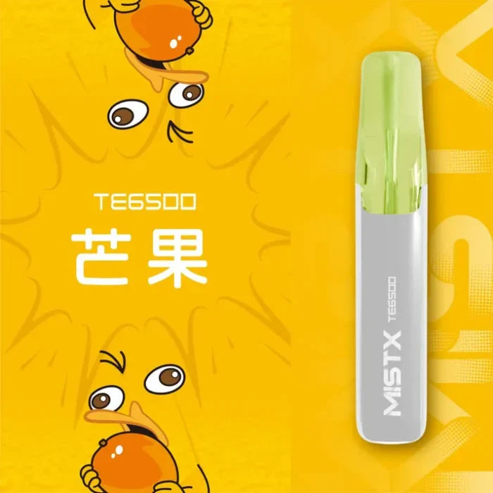 MIST X 鴨嘴獸 一次性6500口
