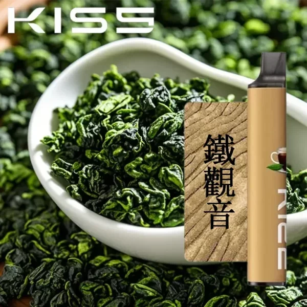 kis5 凱斯 6500puffs 葡萄 - 官方正品