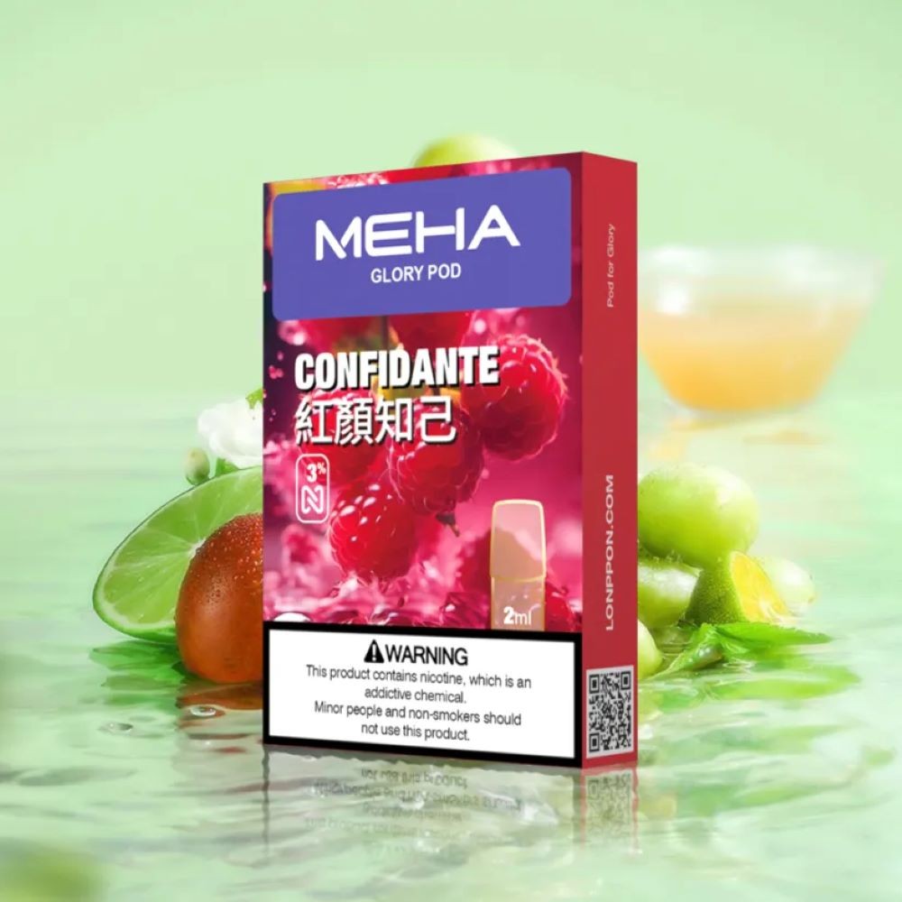 魅嗨-Meha-一代煙彈-紅顔知己