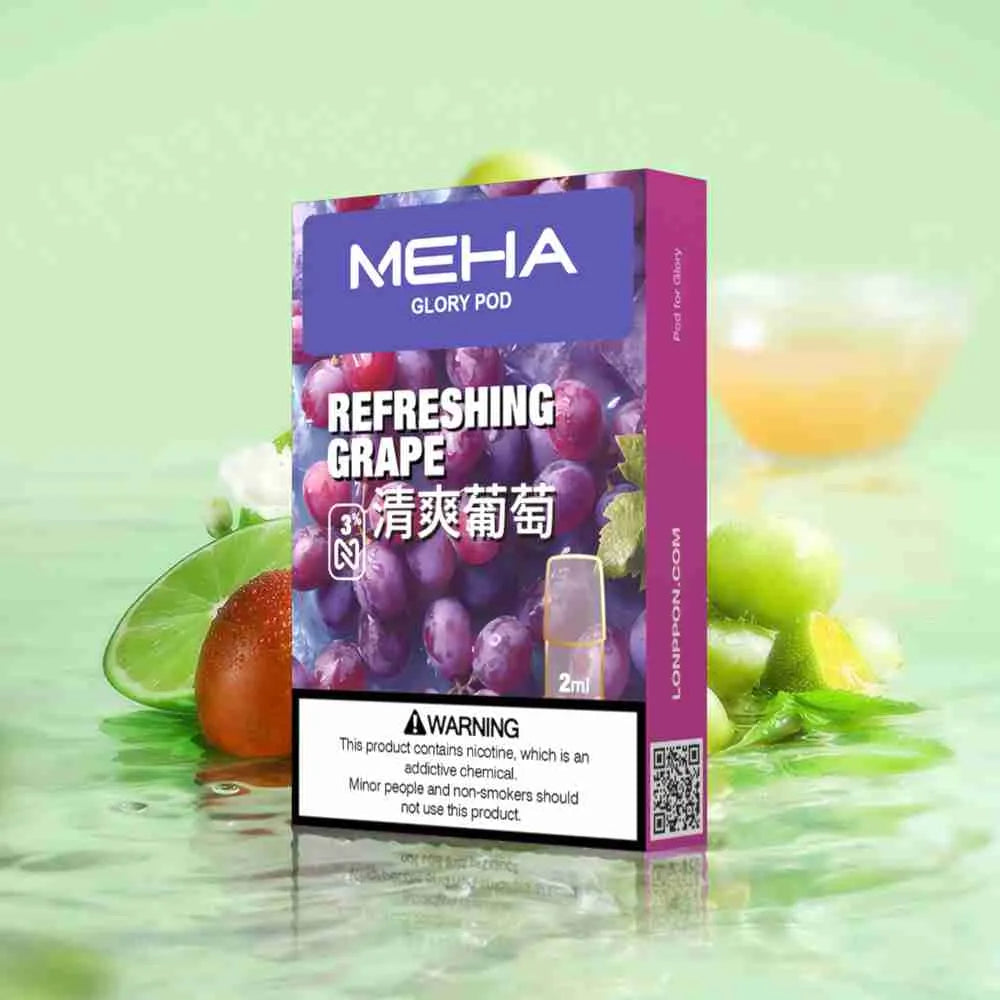 魅嗨-Meha-一代煙彈-清爽葡萄