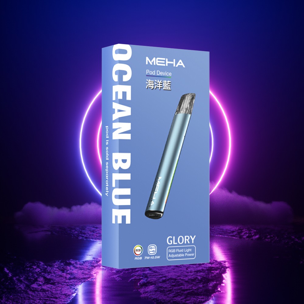 魅嗨-Meha-一代主機-海洋藍-淺藍色