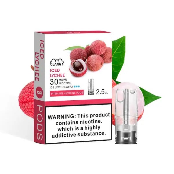 lana一代煙彈-荔枝