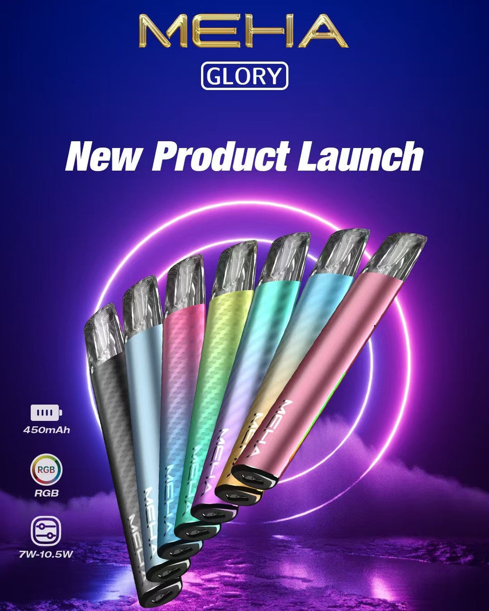 魅嗨-Meha-主機-顏色全圖