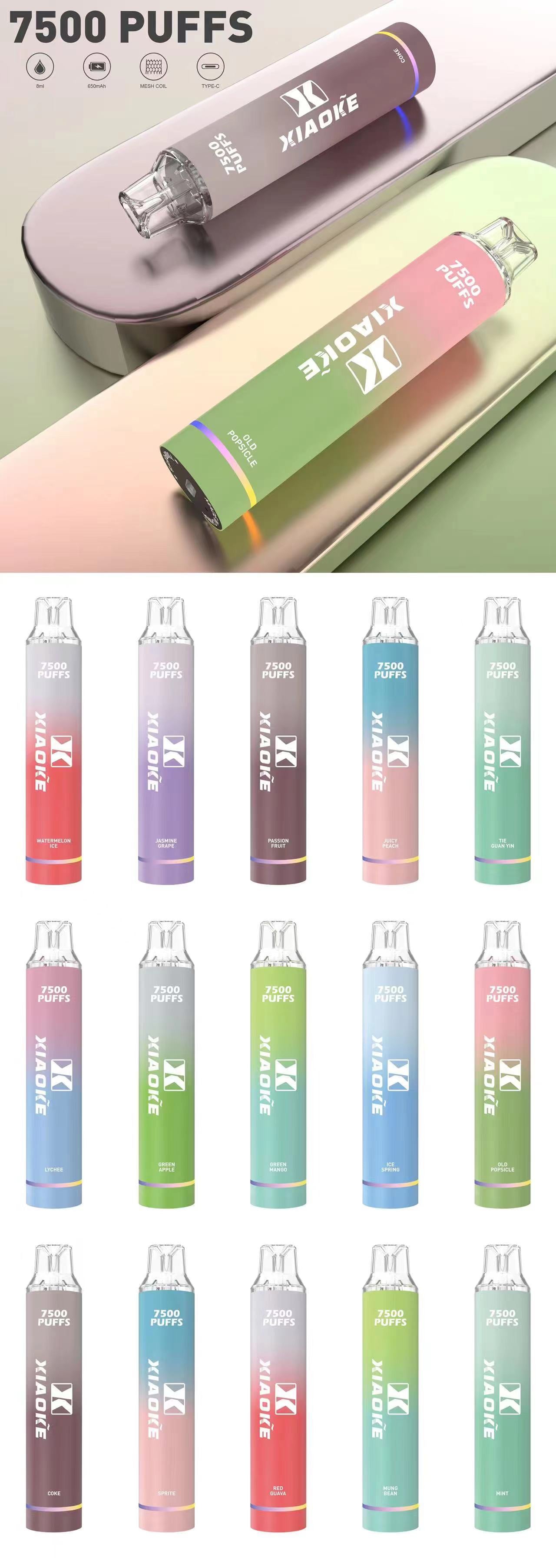 xiaoke梟客7500口一次性抛棄式-全口味圖