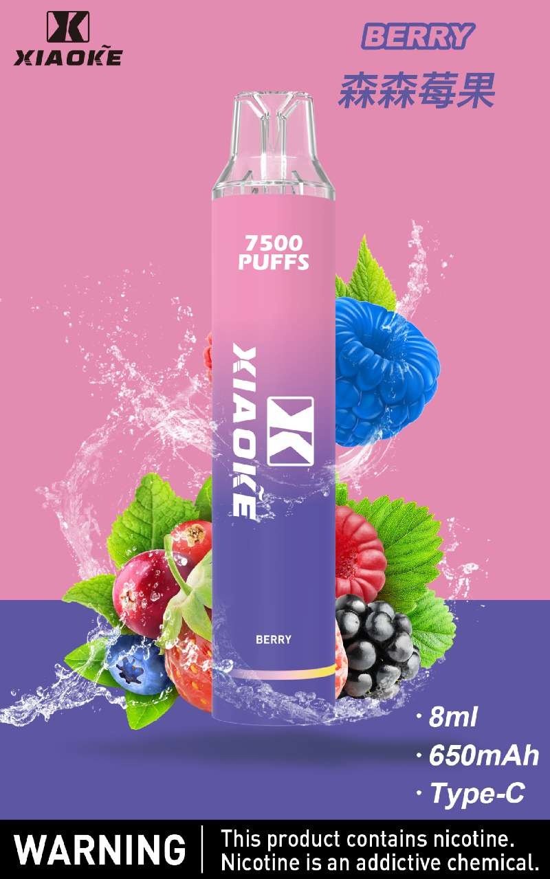 xiaoke梟客7500口一次性抛棄式-森林莓果