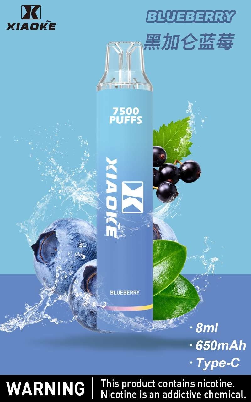 xiaoke梟客7500口一次性抛棄式-黑加侖藍莓