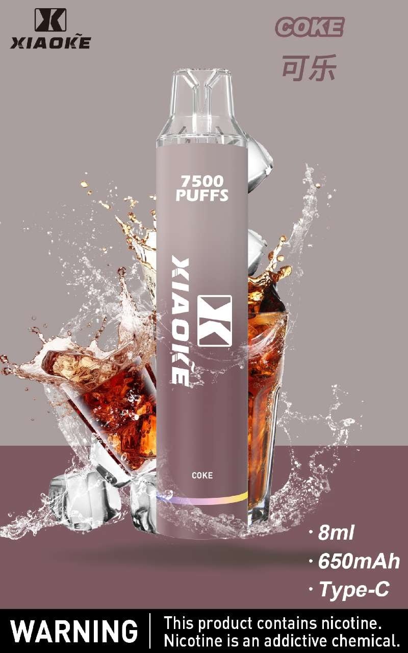 xiaoke梟客7500口一次性抛棄式-可樂