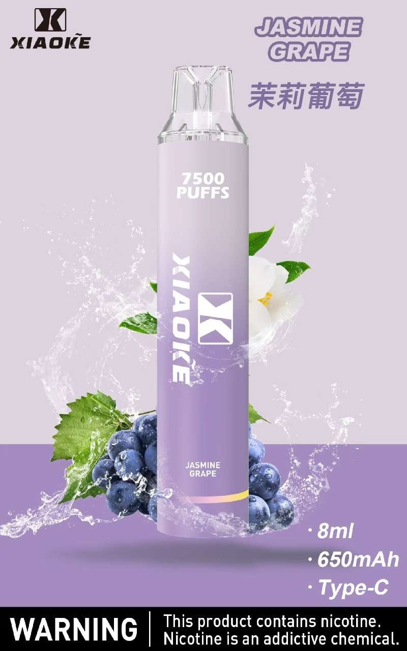 xiaoke梟客7500口一次性抛棄式-茉莉葡萄