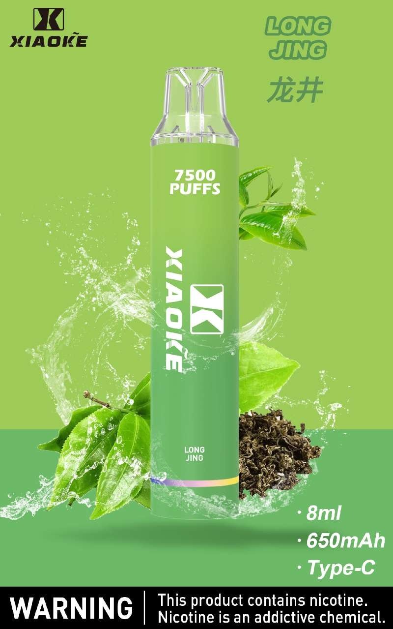 xiaoke梟客7500口一次性抛棄式-龍井