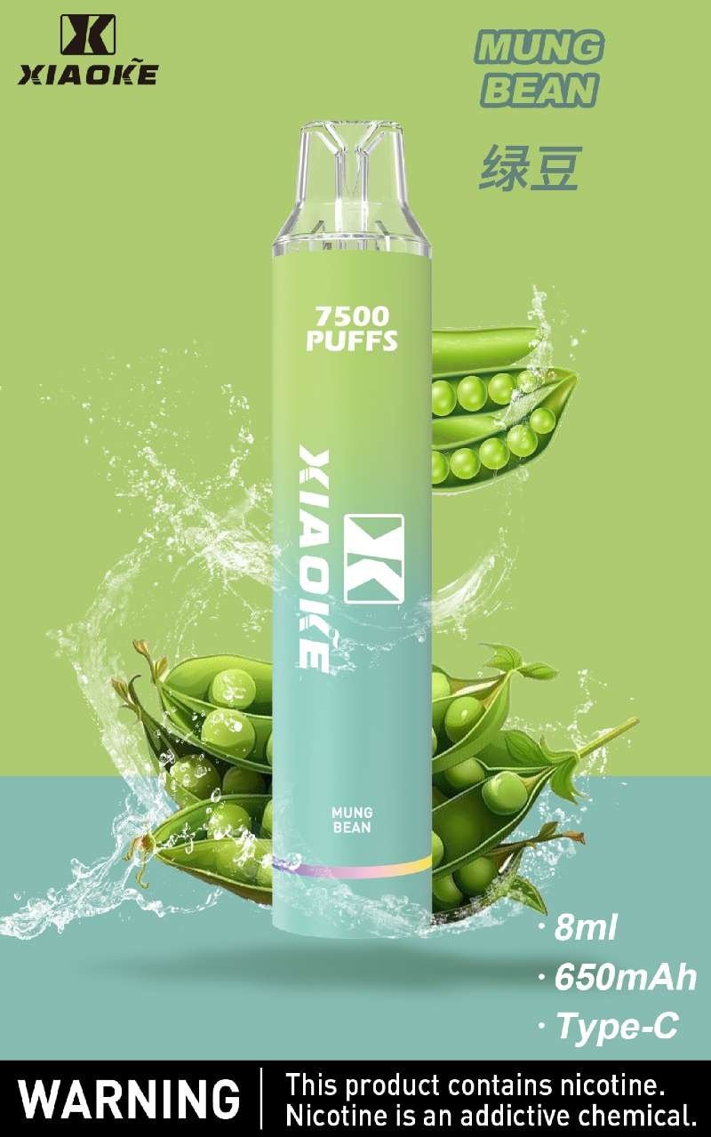 xiaoke梟客7500口一次性抛棄式-綠豆